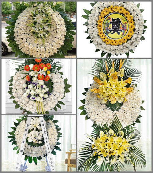 浙江省绍兴诸暨市山下湖镇花圈速递